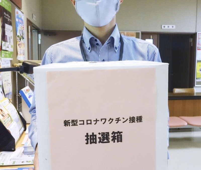 หวย อ.ณรา - Amind Group: Your partner for Financial & Operational ...